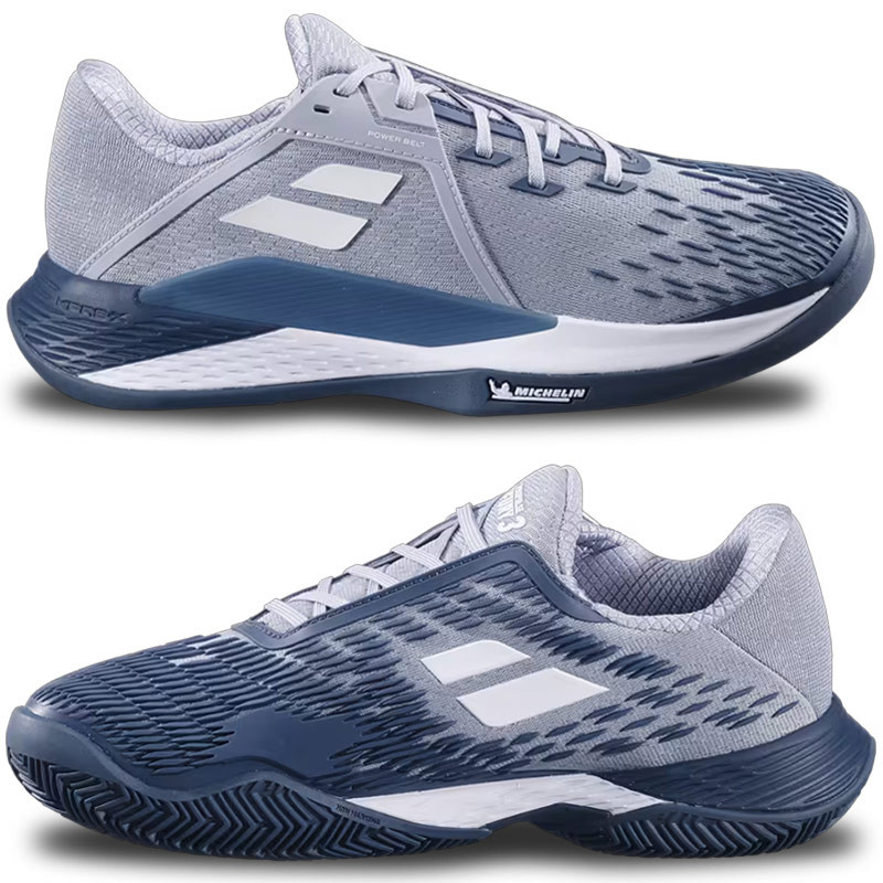 Babolat Propulse Fury 3 grise