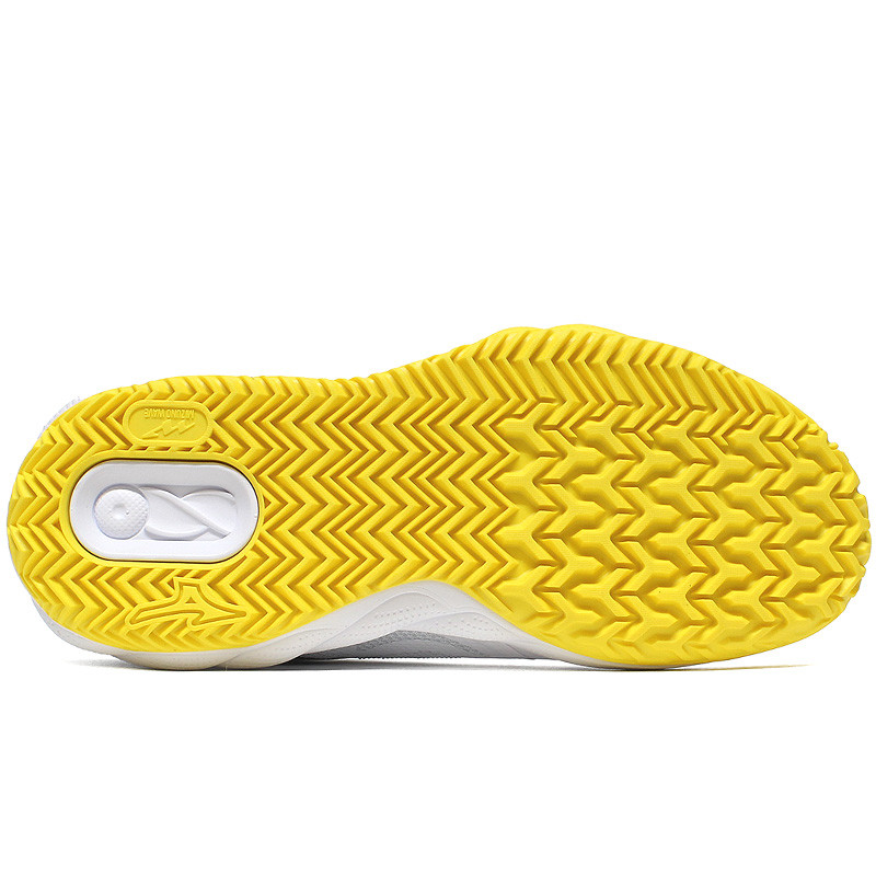 Mizuno Wave Enforce Court Clay femme blanc et jaune