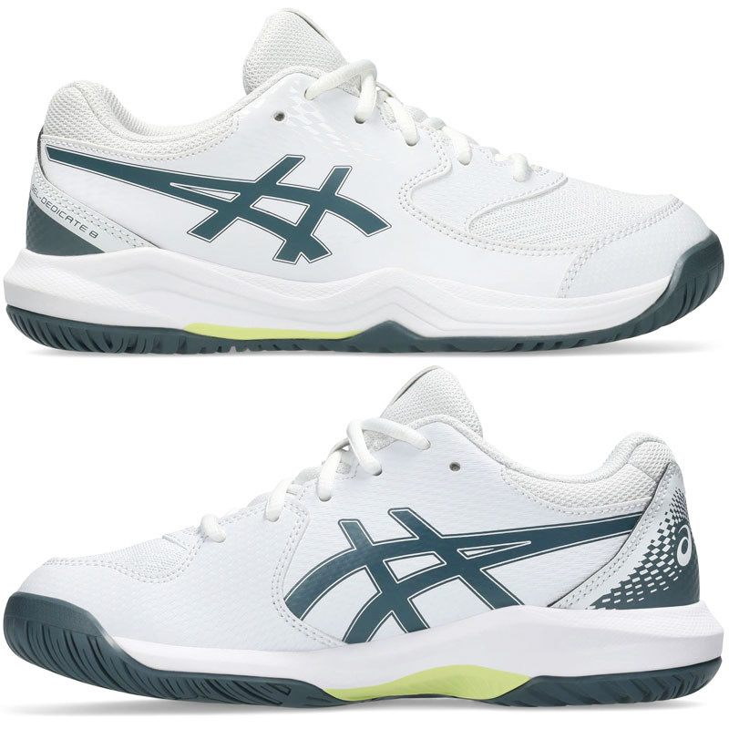 Asics Gel Dedicate 8 GS junior blanc et gris