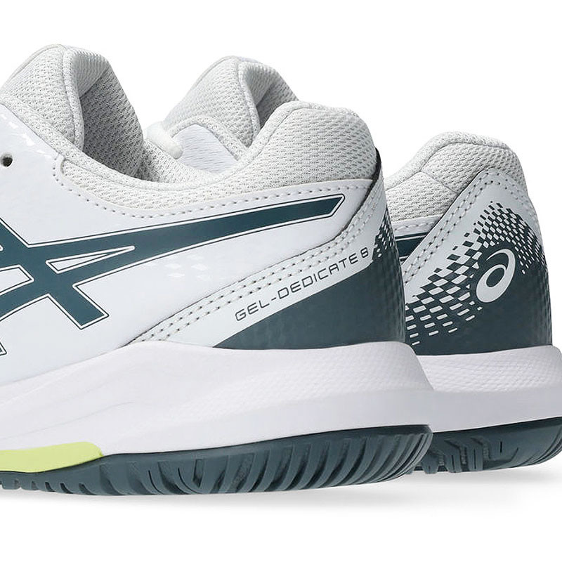 Asics Gel Dedicate 8 GS junior blanc et gris