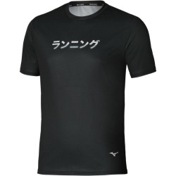 Tee-shirt de sport homme Mizuno Graphic Running Origami noir