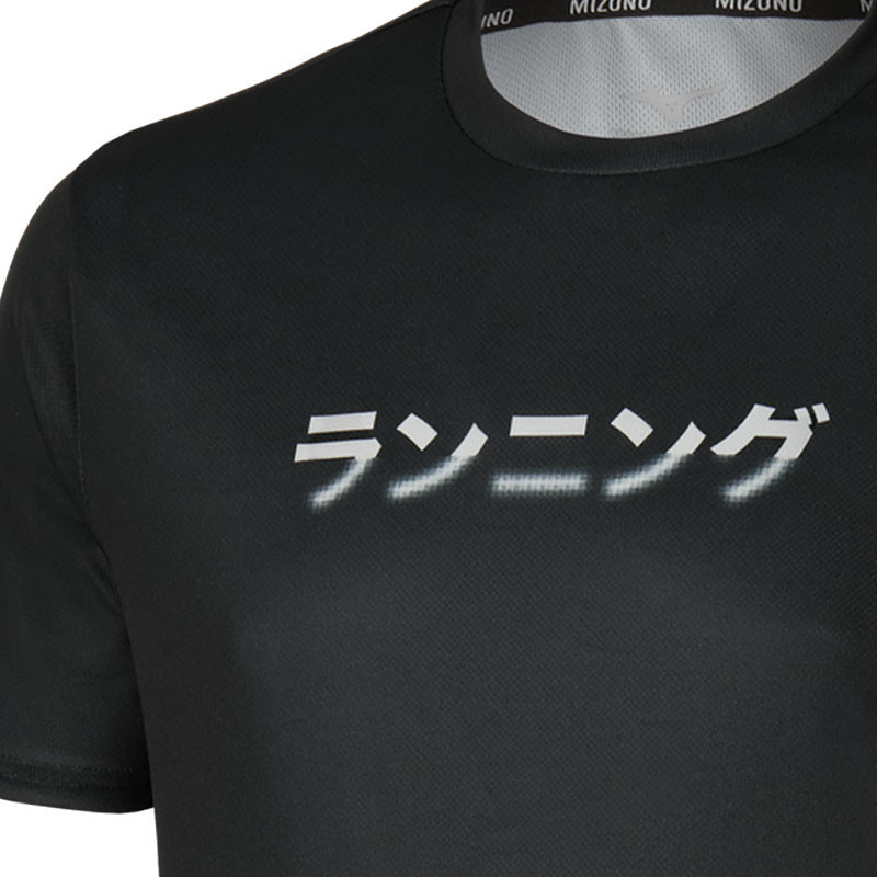 Tee-shirt de sport homme Mizuno Graphic Katakana Running noir