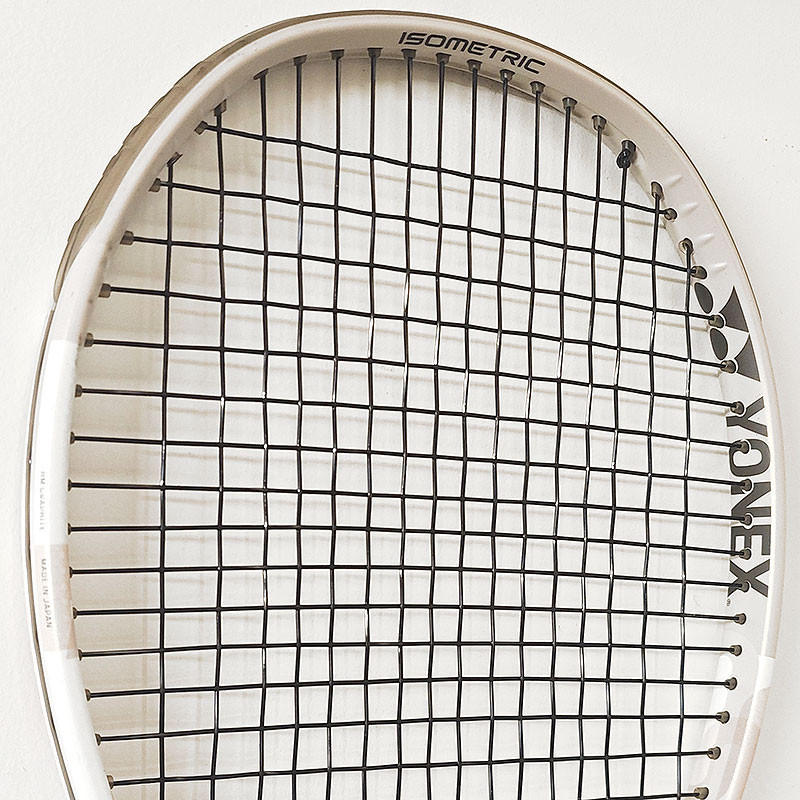 Raquette de tennis d'occasion Yonex VCore 98L Sand - Manche 2