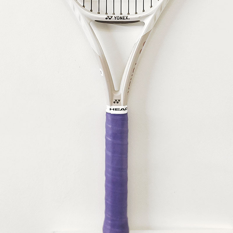 Raquette de tennis d'occasion Yonex VCore 98L Sand - Manche 2