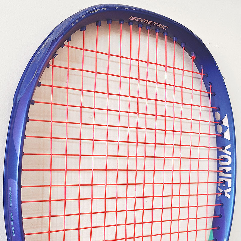Raquette de tennis d'occasion Yonex EZone 100 SL - Manche 1