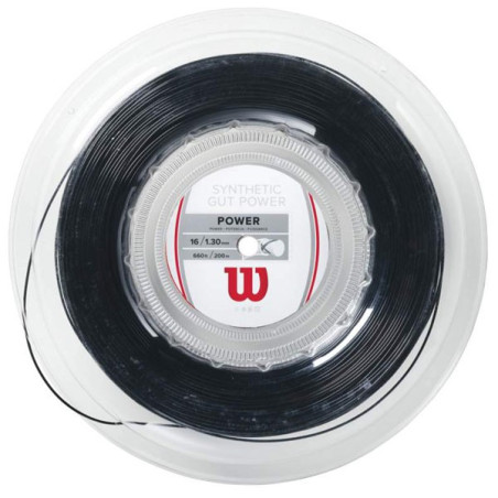 Gybone Power Synthetic Gut Power (200m)